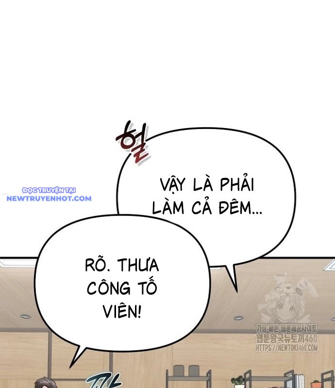Chuyển Sinh Công Tố Viên: Ta Không Làm Phế Vật Chapter 11 - Trang 35