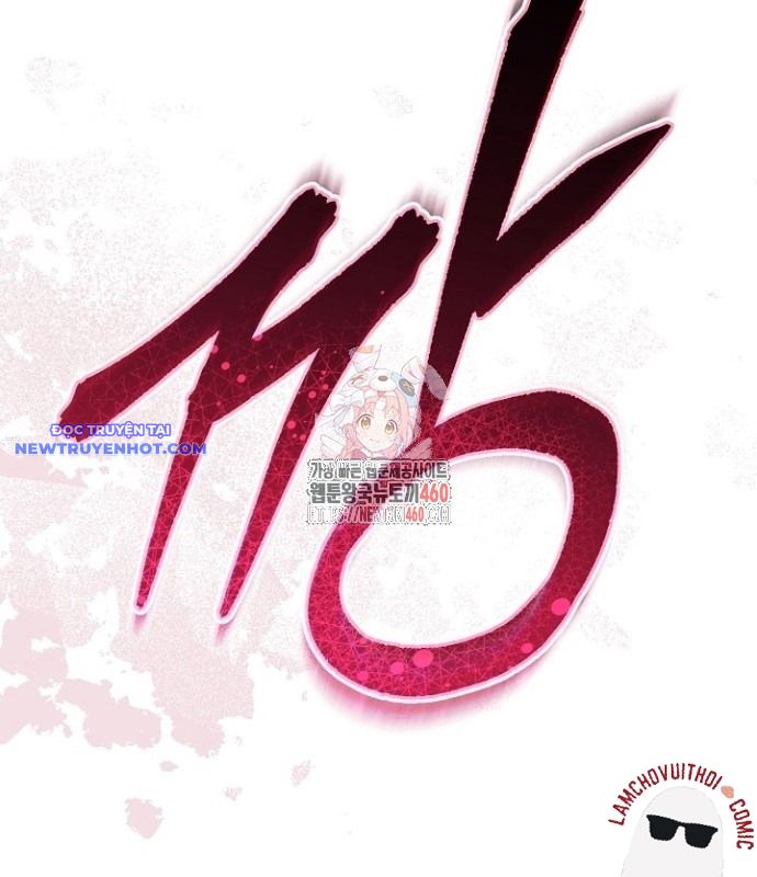 Chuyển Sinh Công Tố Viên: Ta Không Làm Phế Vật Chapter 11 - Trang 4