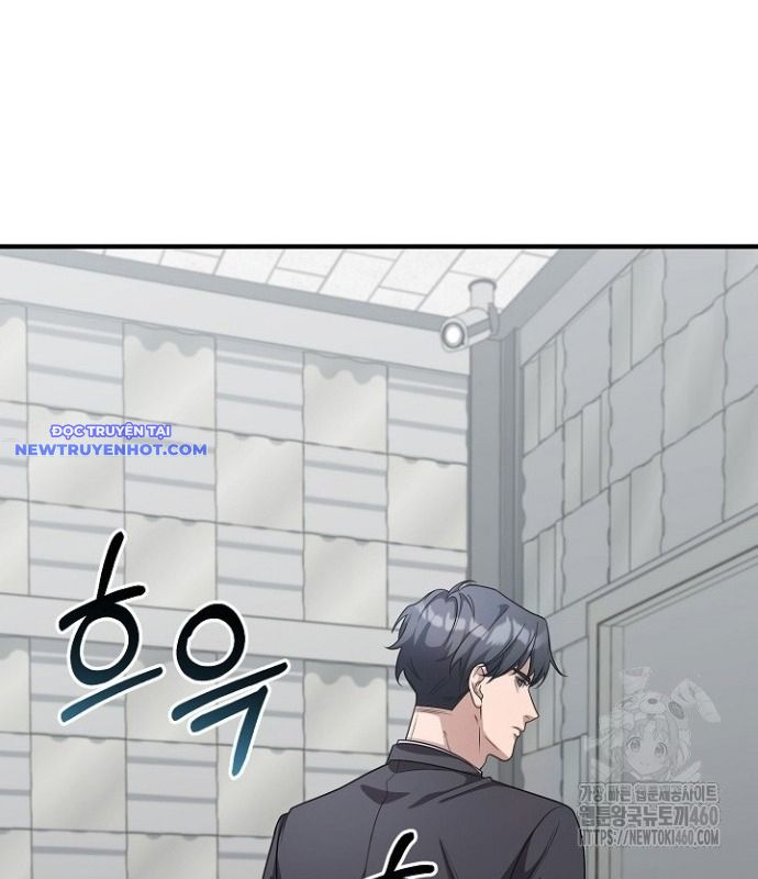 Chuyển Sinh Công Tố Viên: Ta Không Làm Phế Vật Chapter 11 - Trang 8
