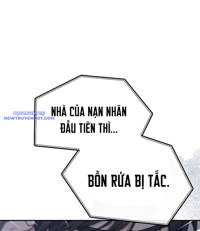 Chuyển Sinh Công Tố Viên: Ta Không Làm Phế Vật Chapter 12 - Trang 25