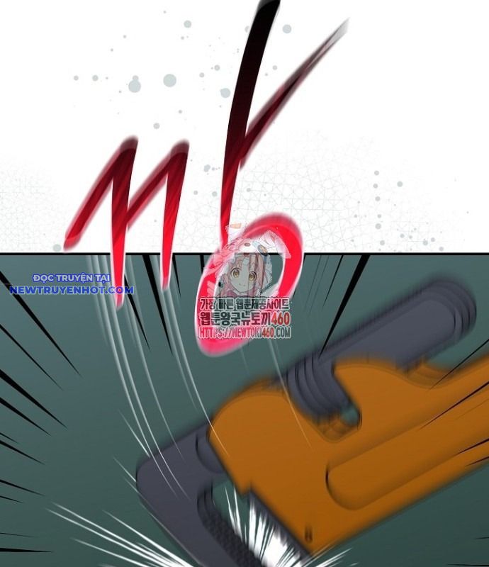 Chuyển Sinh Công Tố Viên: Ta Không Làm Phế Vật Chapter 12 - Trang 4