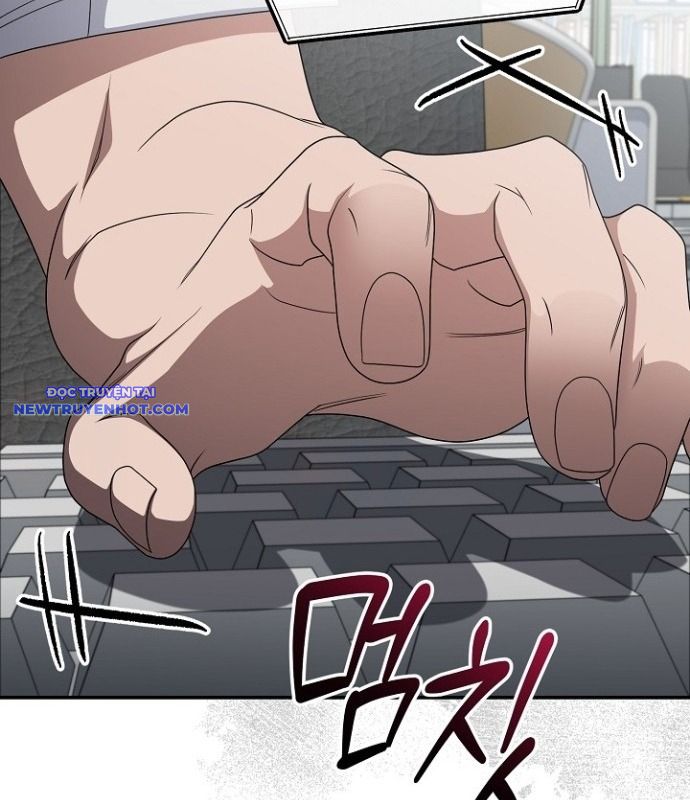 Chuyển Sinh Công Tố Viên: Ta Không Làm Phế Vật Chapter 13 - Trang 13