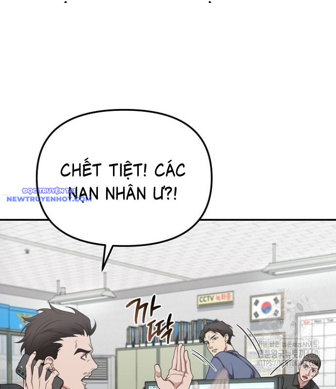 Chuyển Sinh Công Tố Viên: Ta Không Làm Phế Vật Chapter 13 - Trang 17