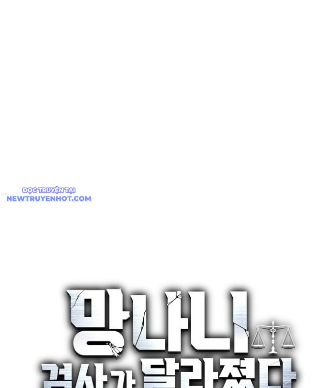 Chuyển Sinh Công Tố Viên: Ta Không Làm Phế Vật Chapter 13 - Trang 46