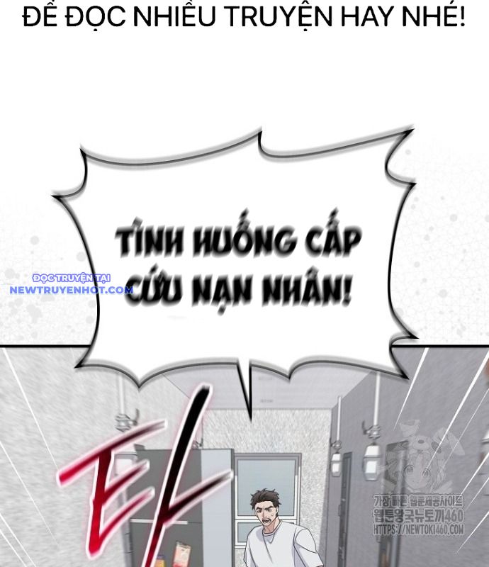 Chuyển Sinh Công Tố Viên: Ta Không Làm Phế Vật Chapter 14 - Trang 17