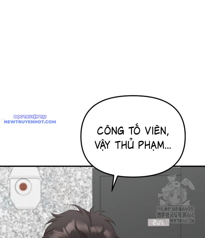 Chuyển Sinh Công Tố Viên: Ta Không Làm Phế Vật Chapter 14 - Trang 20