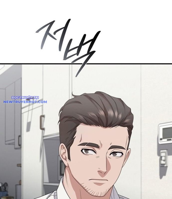 Chuyển Sinh Công Tố Viên: Ta Không Làm Phế Vật Chapter 14 - Trang 36