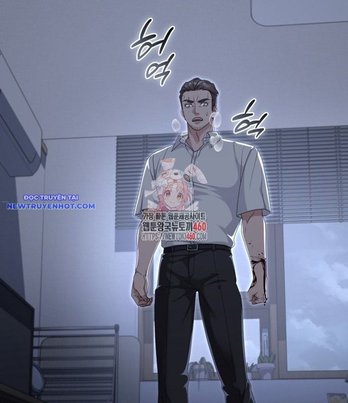 Chuyển Sinh Công Tố Viên: Ta Không Làm Phế Vật Chapter 14 - Trang 4