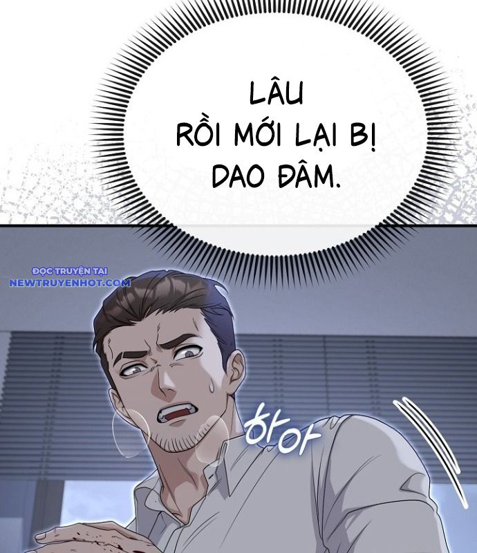 Chuyển Sinh Công Tố Viên: Ta Không Làm Phế Vật Chapter 14 - Trang 7