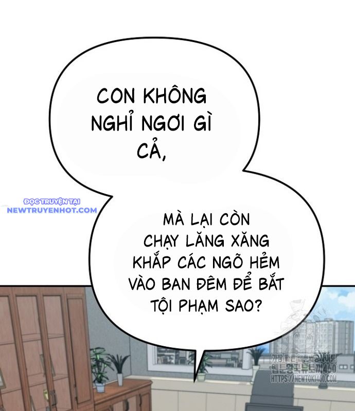 Chuyển Sinh Công Tố Viên: Ta Không Làm Phế Vật Chapter 15 - Trang 23