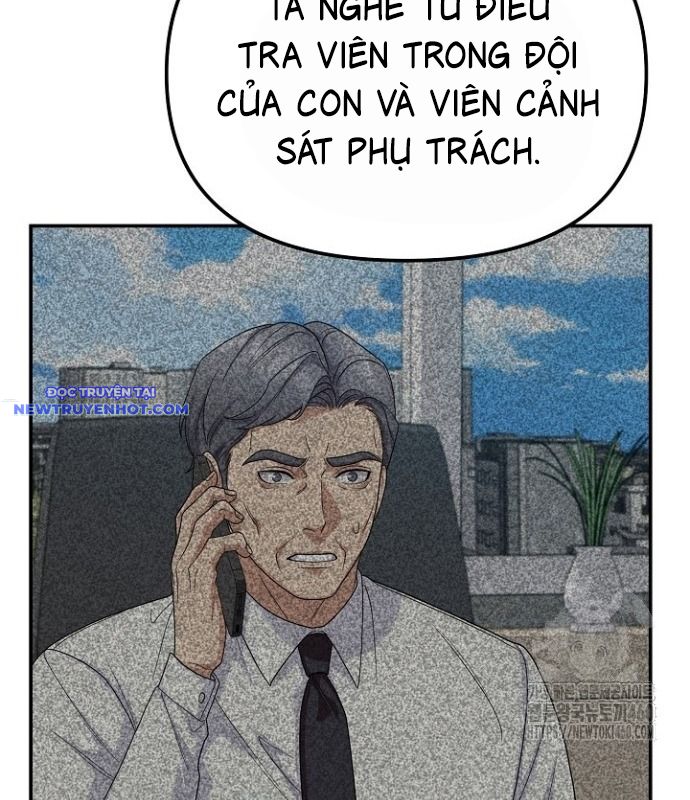 Chuyển Sinh Công Tố Viên: Ta Không Làm Phế Vật Chapter 15 - Trang 26