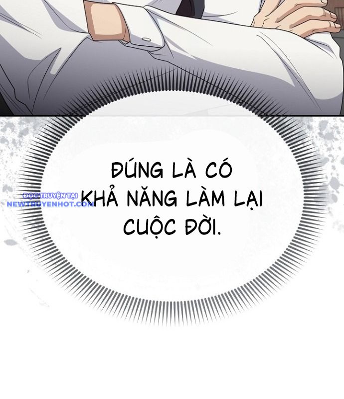 Chuyển Sinh Công Tố Viên: Ta Không Làm Phế Vật Chapter 15 - Trang 30