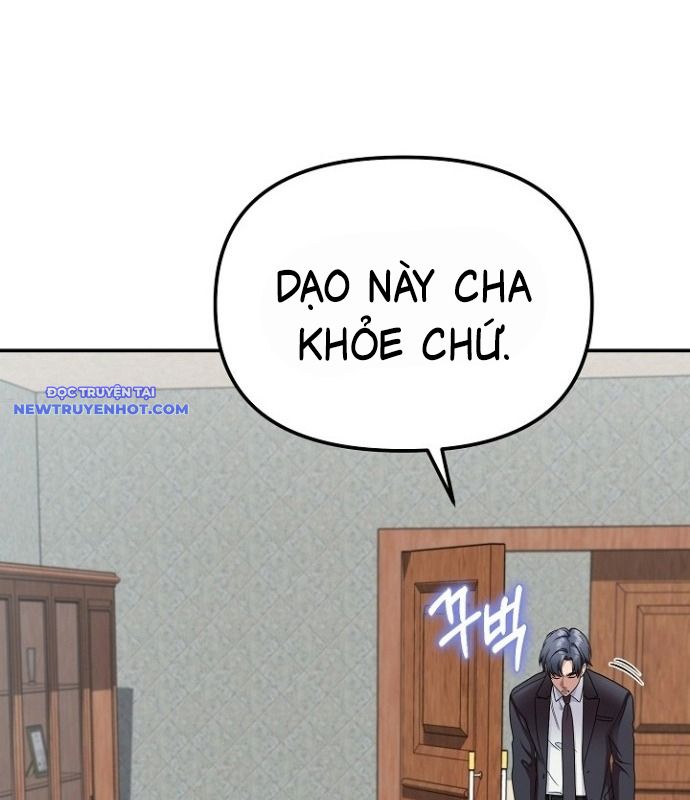 Chuyển Sinh Công Tố Viên: Ta Không Làm Phế Vật Chapter 15 - Trang 7