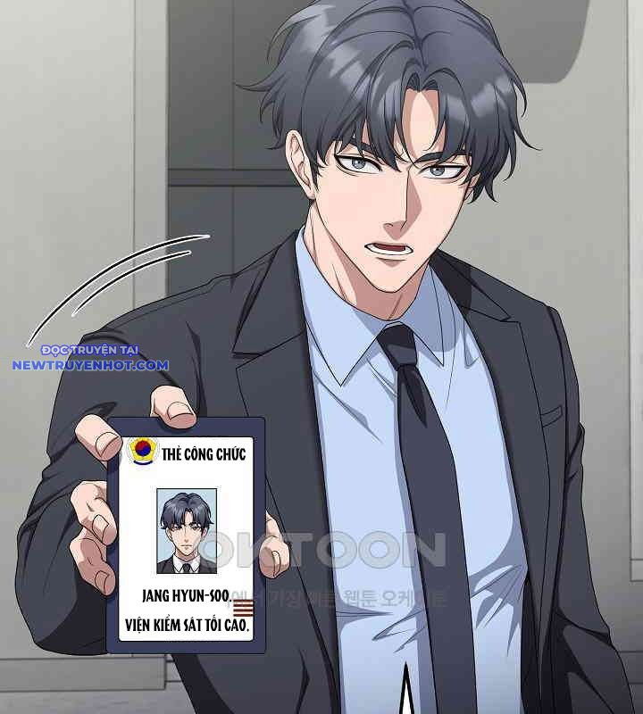 Chuyển Sinh Công Tố Viên: Ta Không Làm Phế Vật Chapter 16 - Trang 10