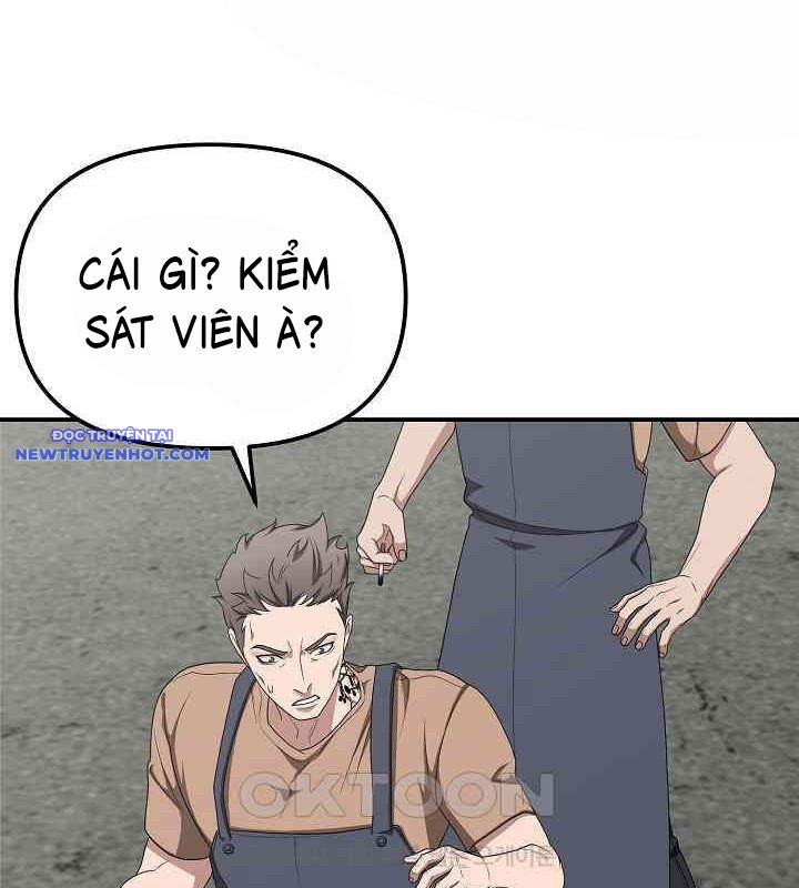 Chuyển Sinh Công Tố Viên: Ta Không Làm Phế Vật Chapter 16 - Trang 12