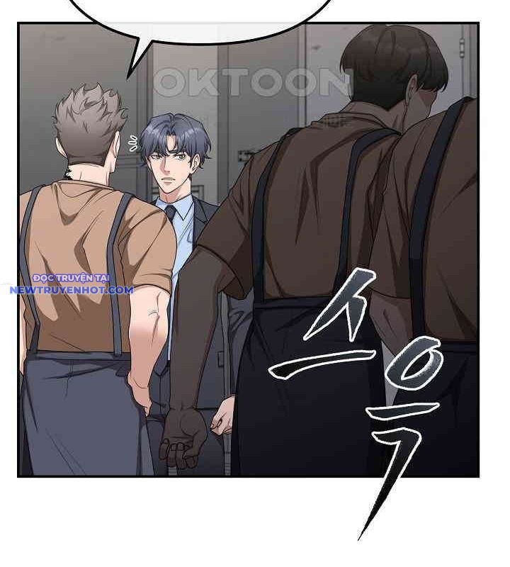 Chuyển Sinh Công Tố Viên: Ta Không Làm Phế Vật Chapter 16 - Trang 19