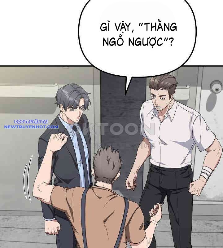 Chuyển Sinh Công Tố Viên: Ta Không Làm Phế Vật Chapter 16 - Trang 4