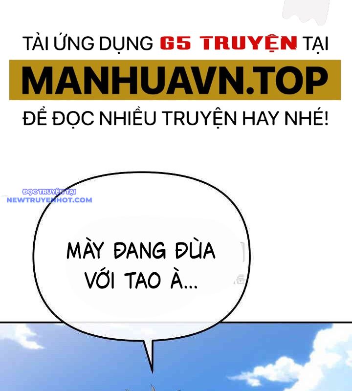Chuyển Sinh Công Tố Viên: Ta Không Làm Phế Vật Chapter 16 - Trang 6