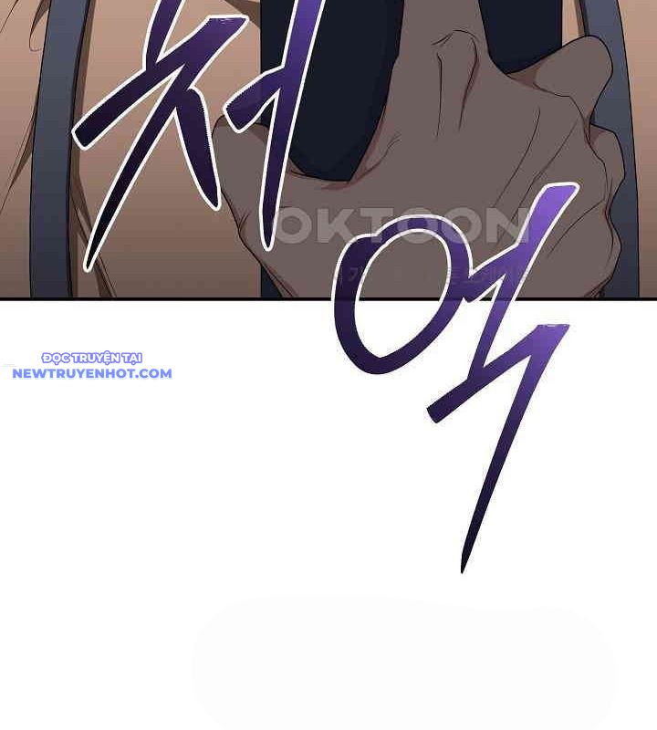 Chuyển Sinh Công Tố Viên: Ta Không Làm Phế Vật Chapter 16 - Trang 8