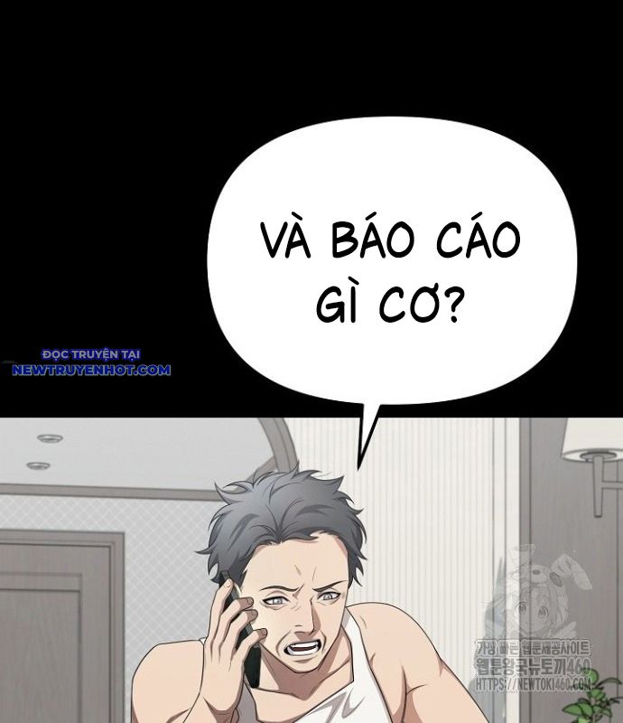 Chuyển Sinh Công Tố Viên: Ta Không Làm Phế Vật Chapter 17 - Trang 11