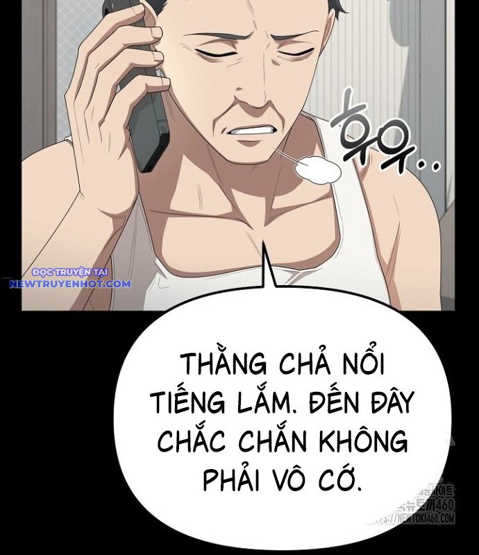 Chuyển Sinh Công Tố Viên: Ta Không Làm Phế Vật Chapter 17 - Trang 17