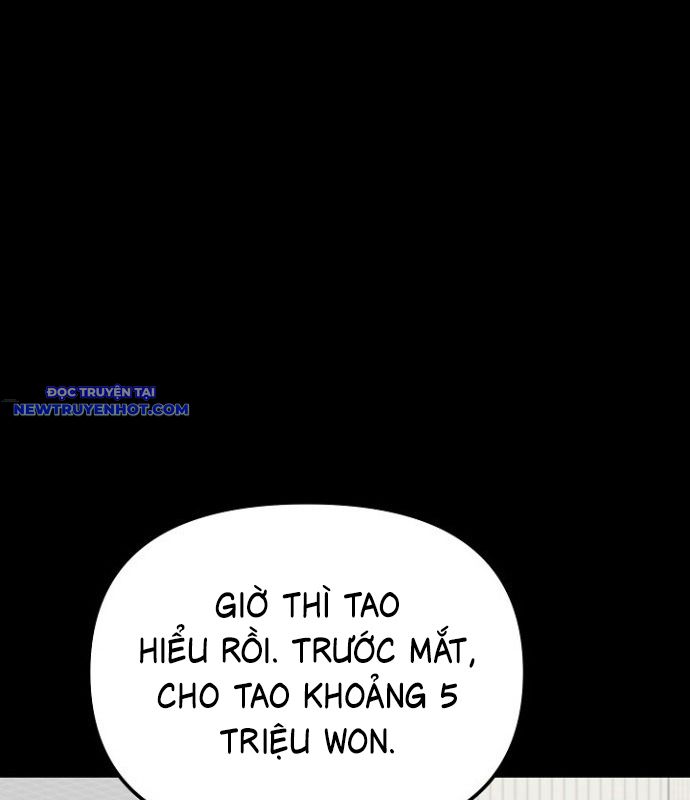 Chuyển Sinh Công Tố Viên: Ta Không Làm Phế Vật Chapter 17 - Trang 18