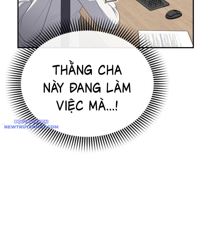 Chuyển Sinh Công Tố Viên: Ta Không Làm Phế Vật Chapter 17 - Trang 34