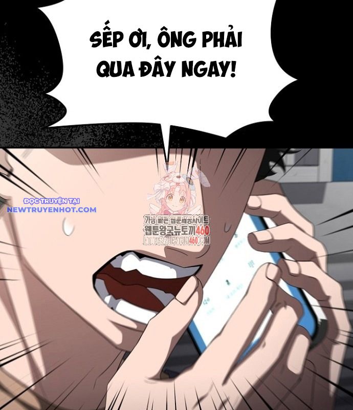 Chuyển Sinh Công Tố Viên: Ta Không Làm Phế Vật Chapter 17 - Trang 4