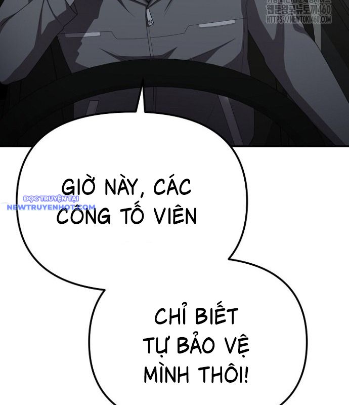 Chuyển Sinh Công Tố Viên: Ta Không Làm Phế Vật Chapter 17 - Trang 46