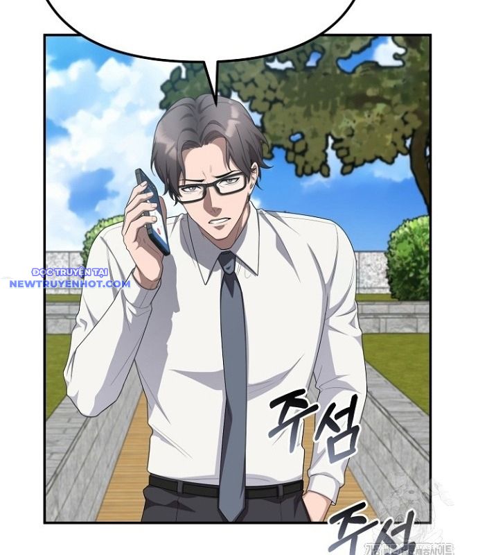 Chuyển Sinh Công Tố Viên: Ta Không Làm Phế Vật Chapter 17 - Trang 48