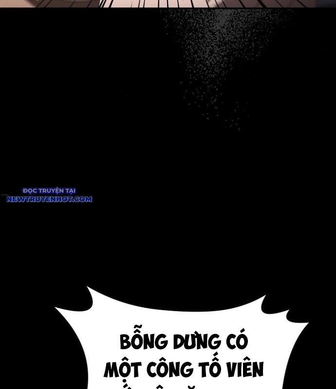 Chuyển Sinh Công Tố Viên: Ta Không Làm Phế Vật Chapter 17 - Trang 5
