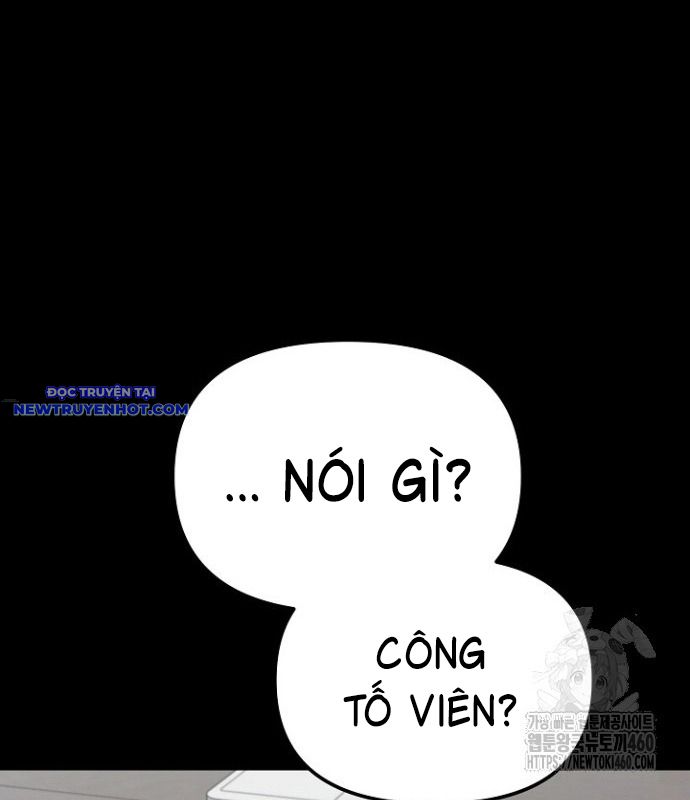 Chuyển Sinh Công Tố Viên: Ta Không Làm Phế Vật Chapter 17 - Trang 8