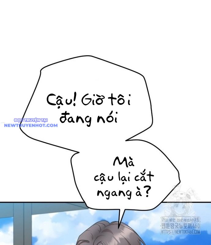 Chuyển Sinh Công Tố Viên: Ta Không Làm Phế Vật Chapter 18 - Trang 11