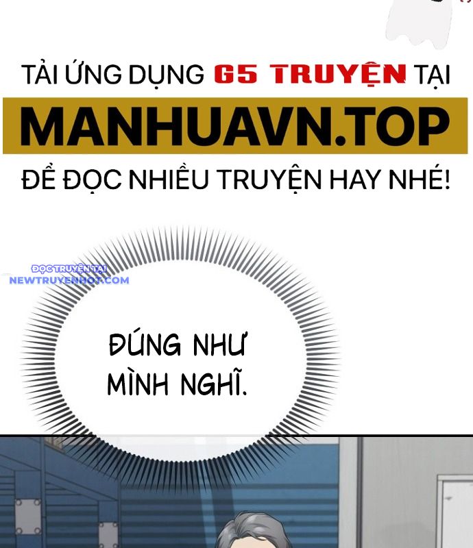 Chuyển Sinh Công Tố Viên: Ta Không Làm Phế Vật Chapter 18 - Trang 16