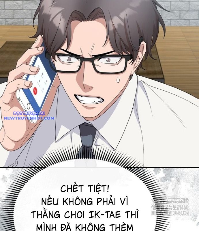 Chuyển Sinh Công Tố Viên: Ta Không Làm Phế Vật Chapter 18 - Trang 23