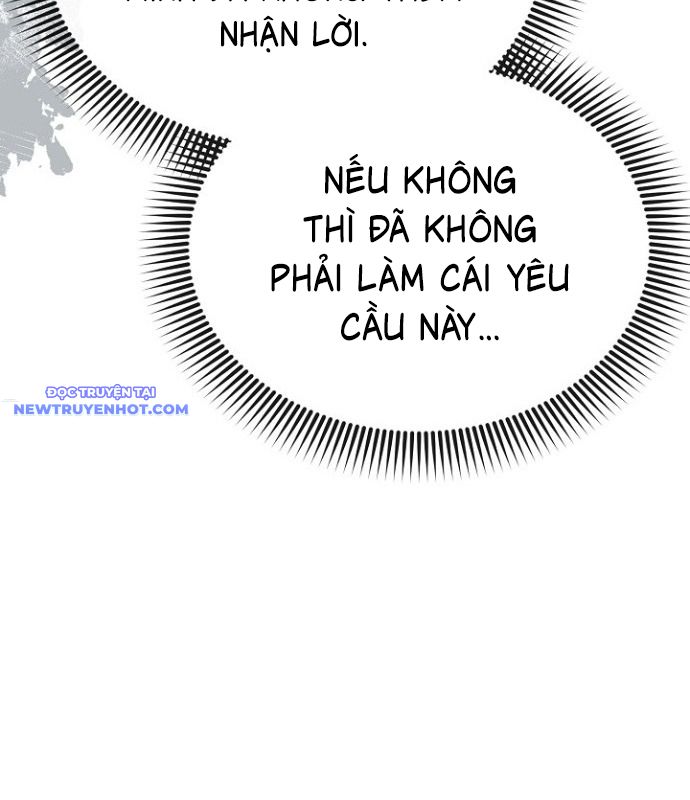 Chuyển Sinh Công Tố Viên: Ta Không Làm Phế Vật Chapter 18 - Trang 24