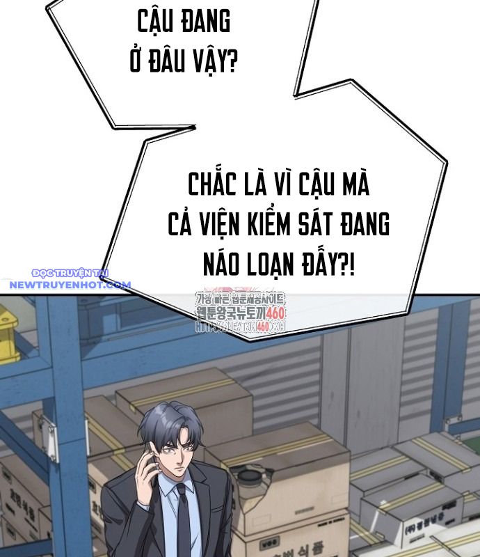 Chuyển Sinh Công Tố Viên: Ta Không Làm Phế Vật Chapter 18 - Trang 4