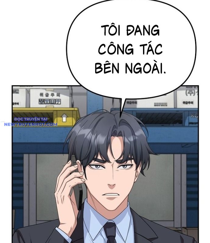 Chuyển Sinh Công Tố Viên: Ta Không Làm Phế Vật Chapter 18 - Trang 7