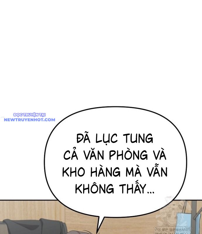 Chuyển Sinh Công Tố Viên: Ta Không Làm Phế Vật Chapter 19 - Trang 18