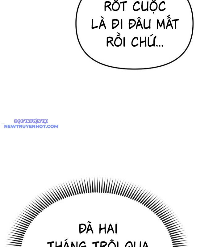 Chuyển Sinh Công Tố Viên: Ta Không Làm Phế Vật Chapter 19 - Trang 20