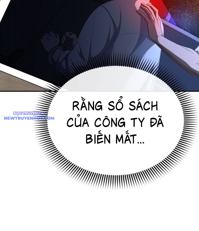 Chuyển Sinh Công Tố Viên: Ta Không Làm Phế Vật Chapter 19 - Trang 24