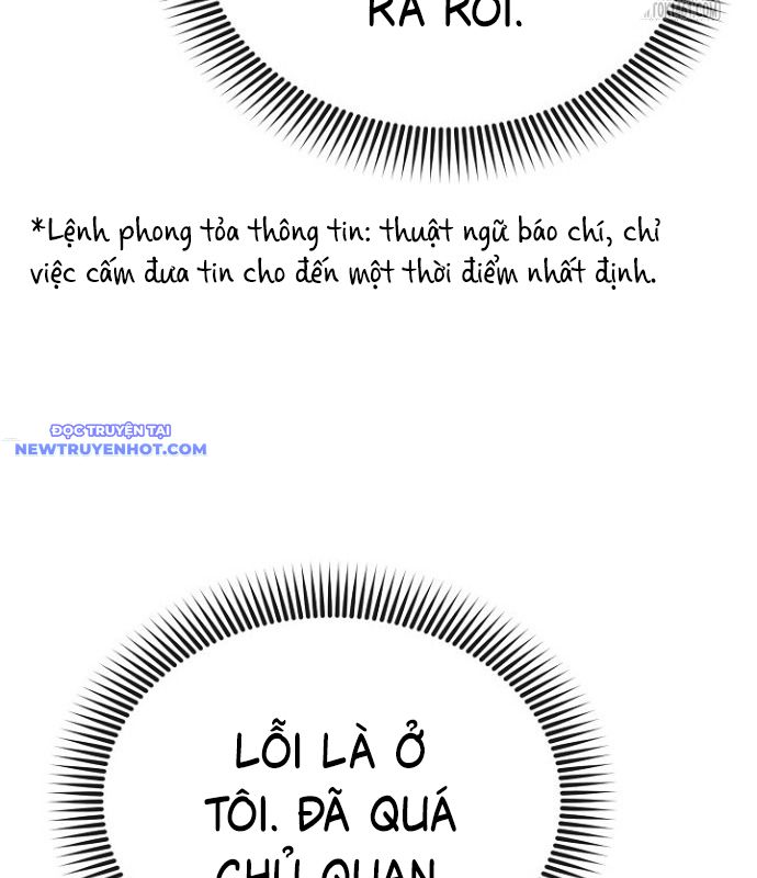 Chuyển Sinh Công Tố Viên: Ta Không Làm Phế Vật Chapter 19 - Trang 28