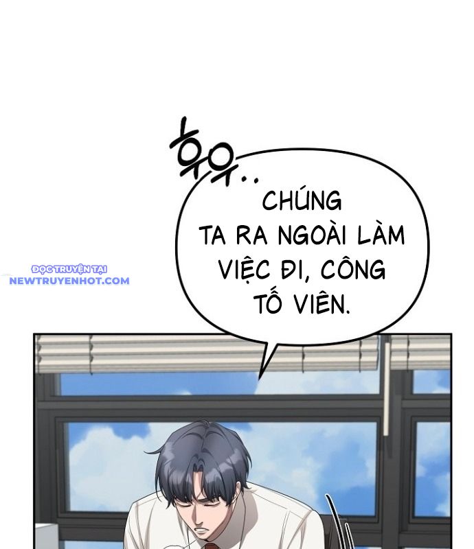Chuyển Sinh Công Tố Viên: Ta Không Làm Phế Vật Chapter 19 - Trang 45