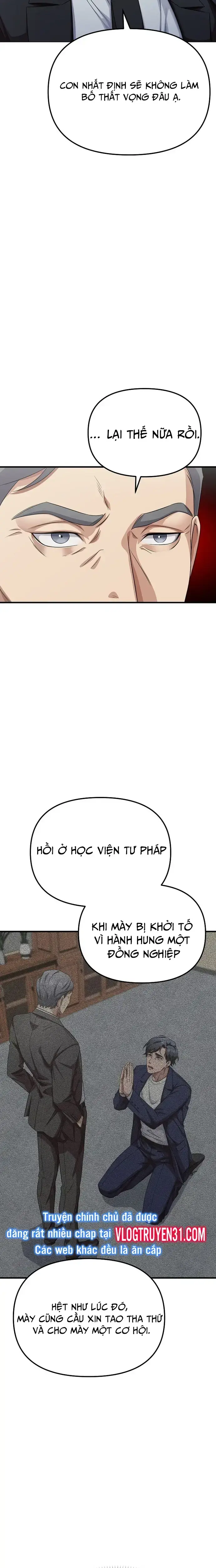 Chuyển Sinh Công Tố Viên: Ta Không Làm Phế Vật Chapter 2 - Trang 12
