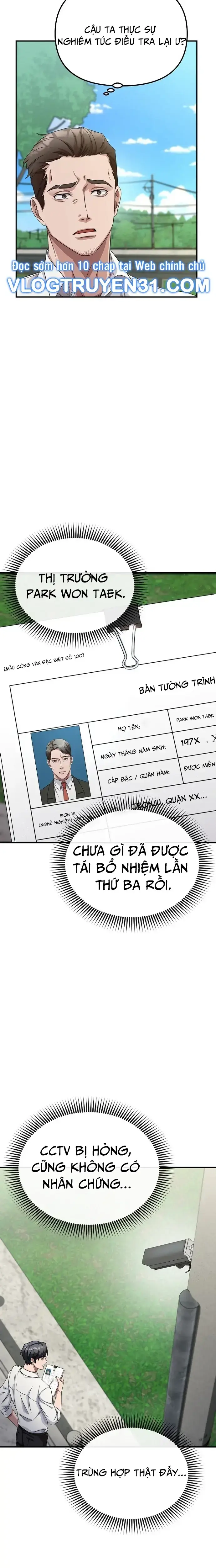 Chuyển Sinh Công Tố Viên: Ta Không Làm Phế Vật Chapter 2 - Trang 17