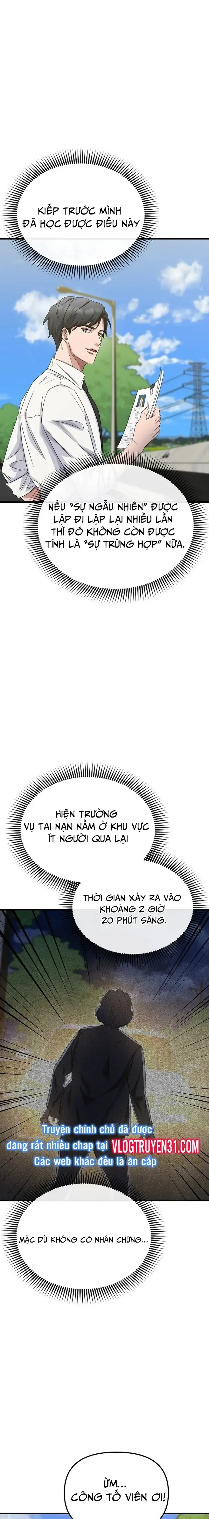 Chuyển Sinh Công Tố Viên: Ta Không Làm Phế Vật Chapter 2 - Trang 18