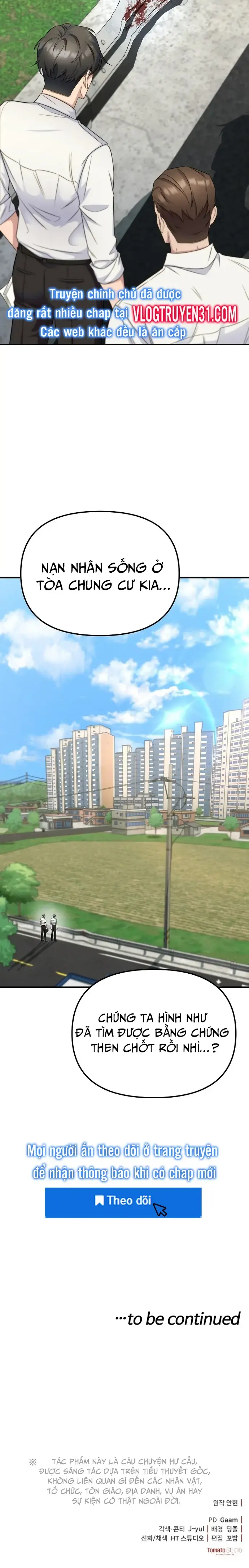 Chuyển Sinh Công Tố Viên: Ta Không Làm Phế Vật Chapter 2 - Trang 32