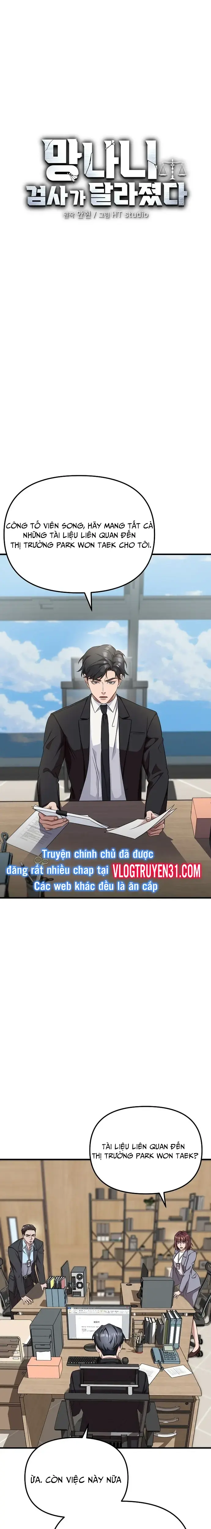 Chuyển Sinh Công Tố Viên: Ta Không Làm Phế Vật Chapter 2 - Trang 6