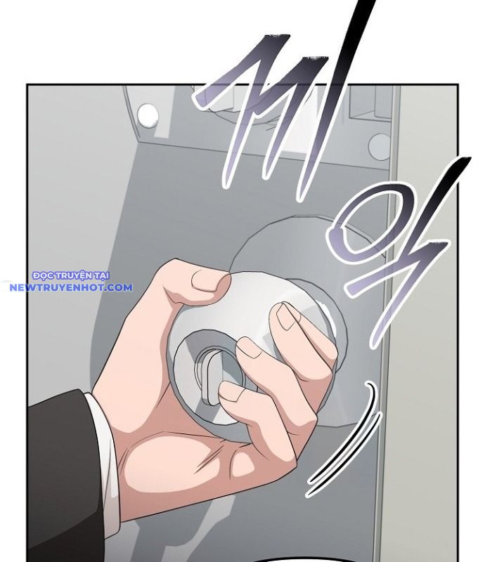 Chuyển Sinh Công Tố Viên: Ta Không Làm Phế Vật Chapter 20 - Trang 16