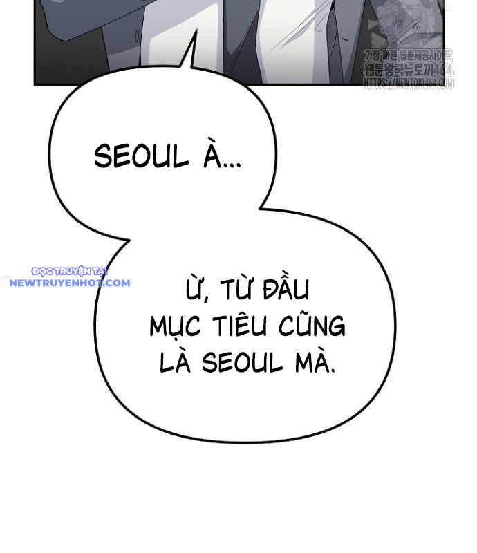 Chuyển Sinh Công Tố Viên: Ta Không Làm Phế Vật Chapter 22 - Trang 10
